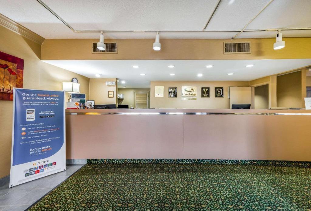 Econo Lodge Corinth Екстериор снимка